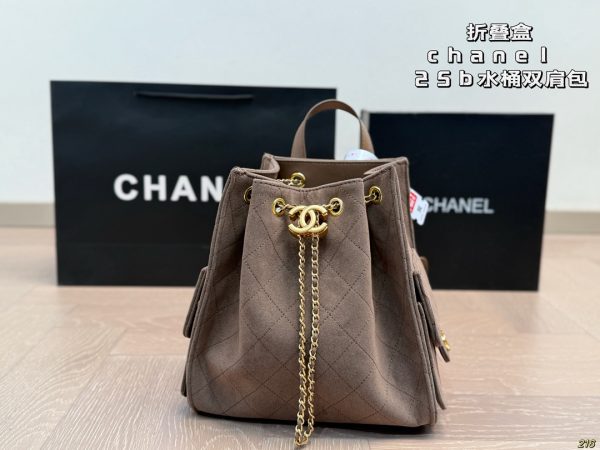 CHANEL  Chain Shoulder Bag