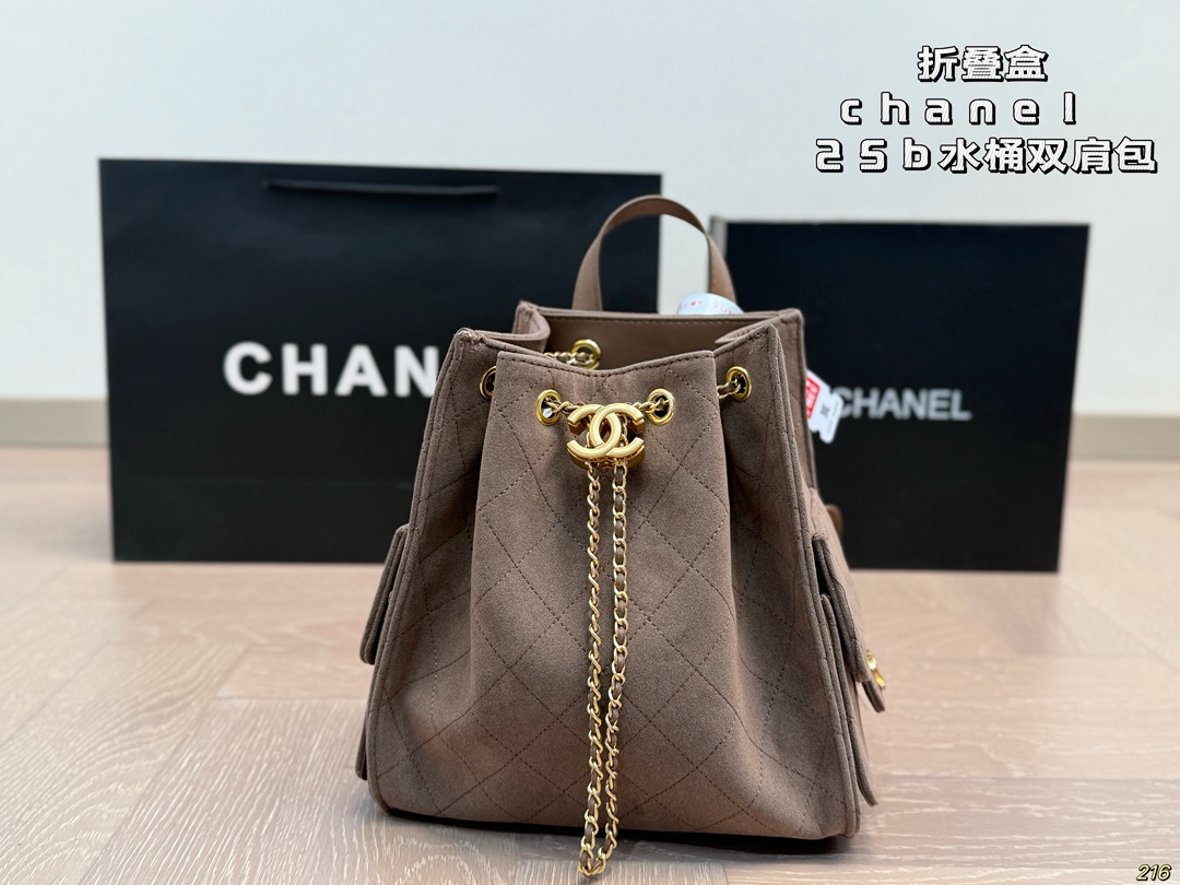 CHANEL  Chain Shoulder Bag - Image 6