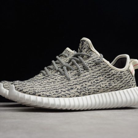 Yeezy Boost 350 Turtle Dove AQ4832 - Image 7