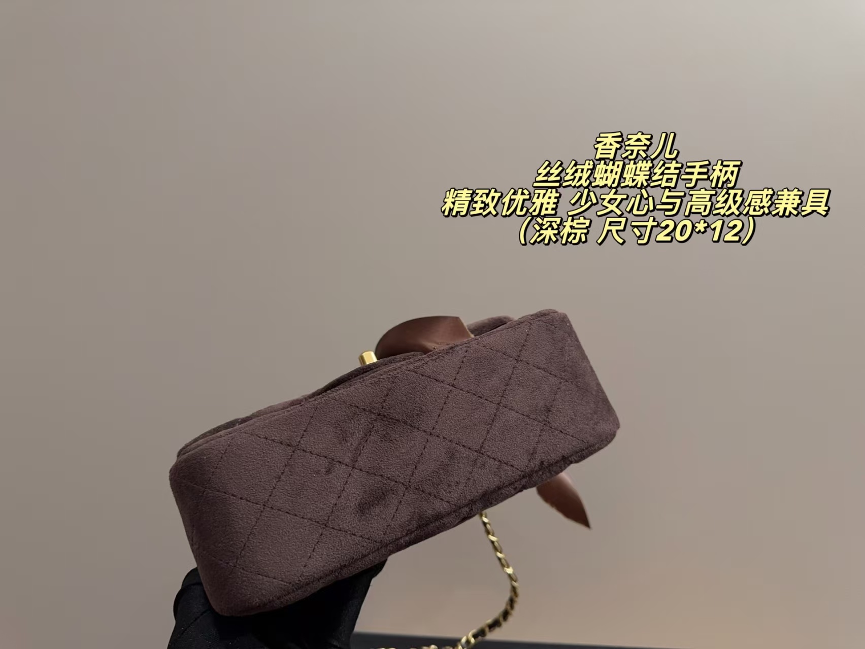 Chanel CF Top Handle Bag - Image 6