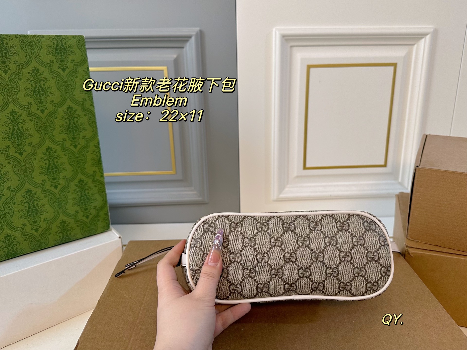 Gucci GG Emblem Small Shoulder Bag - Image 7