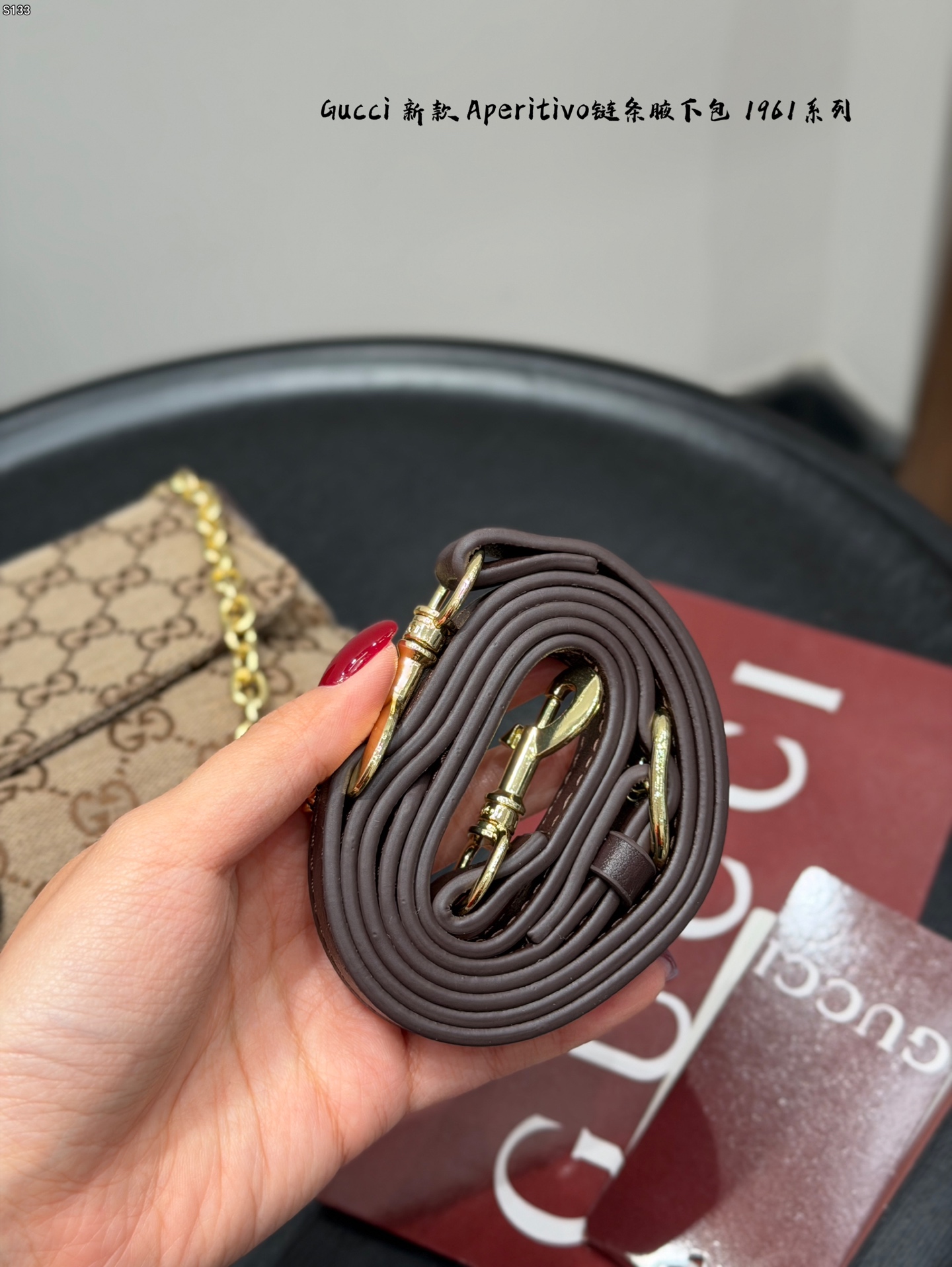 Gucci Aperitivo Medium Shoulder Bag - Image 13