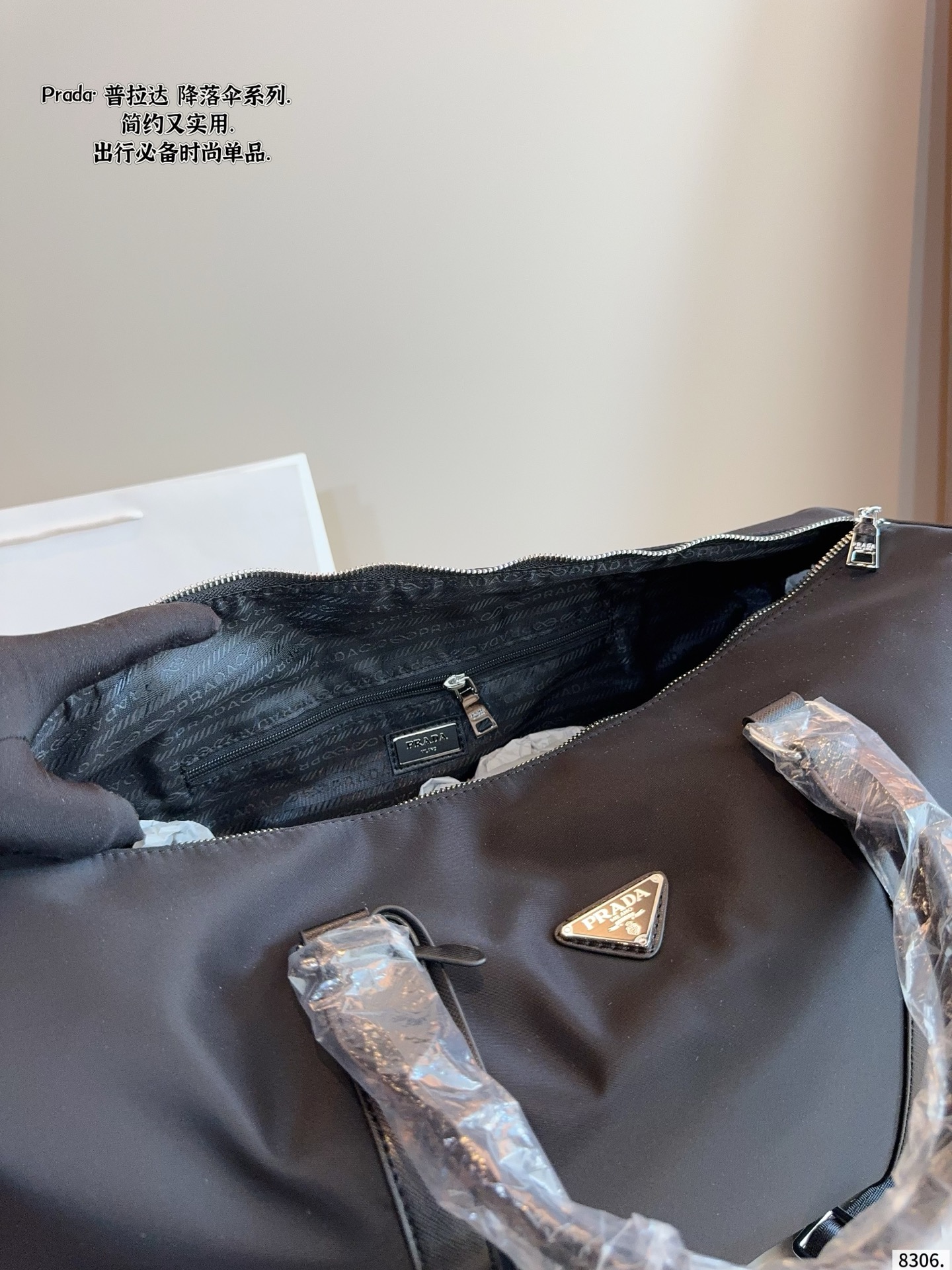 Prada duffle bag - Image 4
