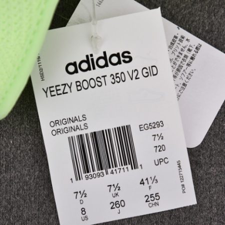 Yeezy Boost 350 V2 Glow in the Dark EG5293 - Image 11