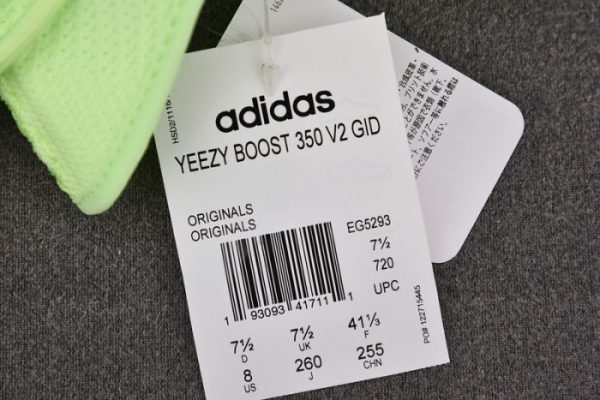Yeezy Boost 350 V2 Glow in the Dark EG5293