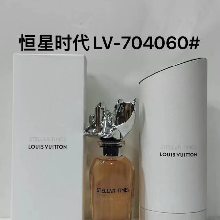 LV Perfume - Image 2