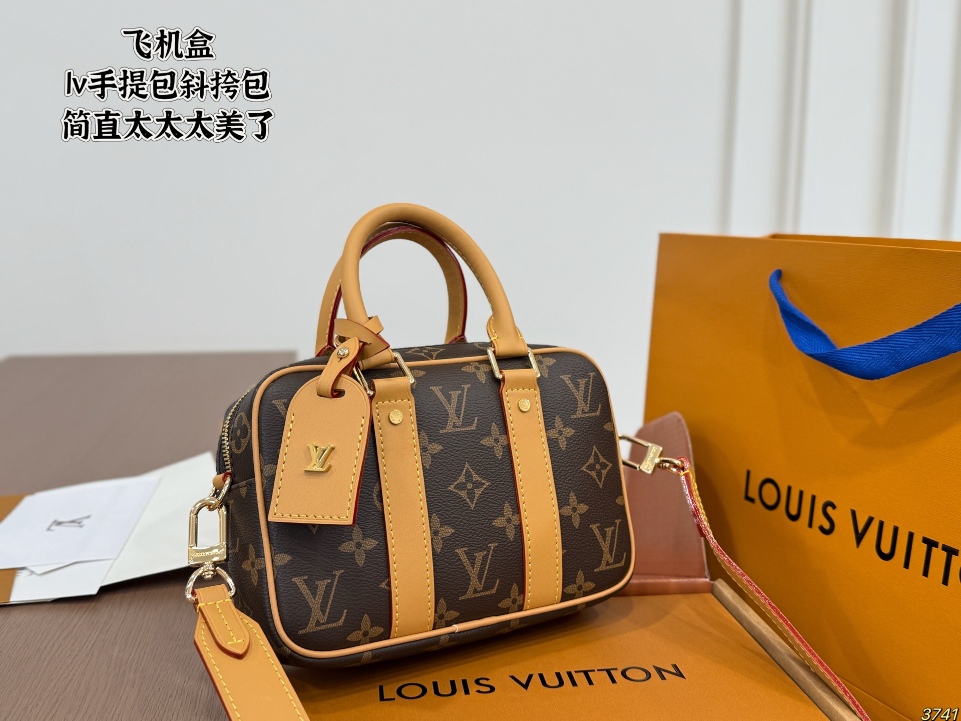 LV Handbag - Image 2