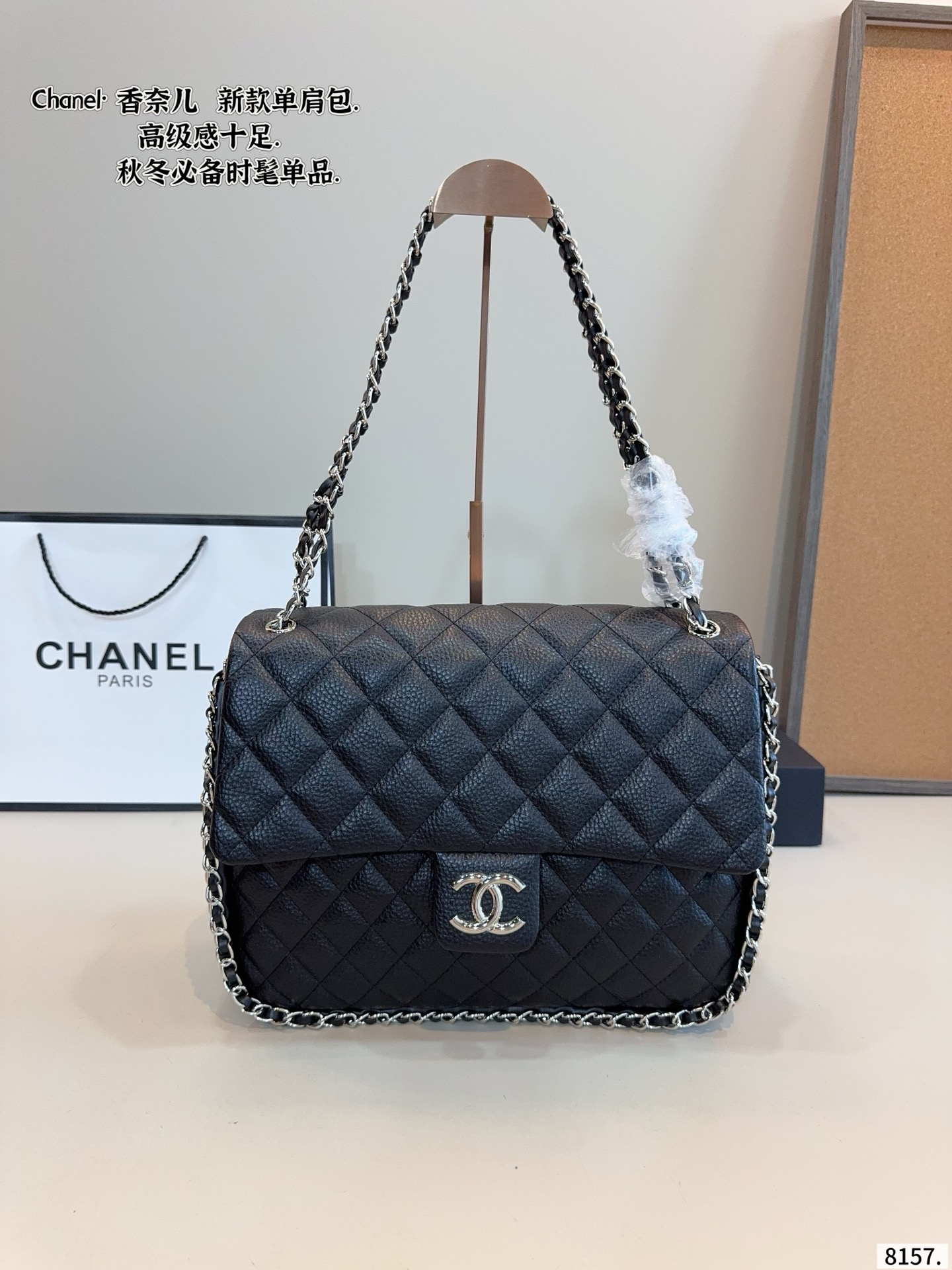 Timeless Chanel Classic medium caviar bag - Image 2