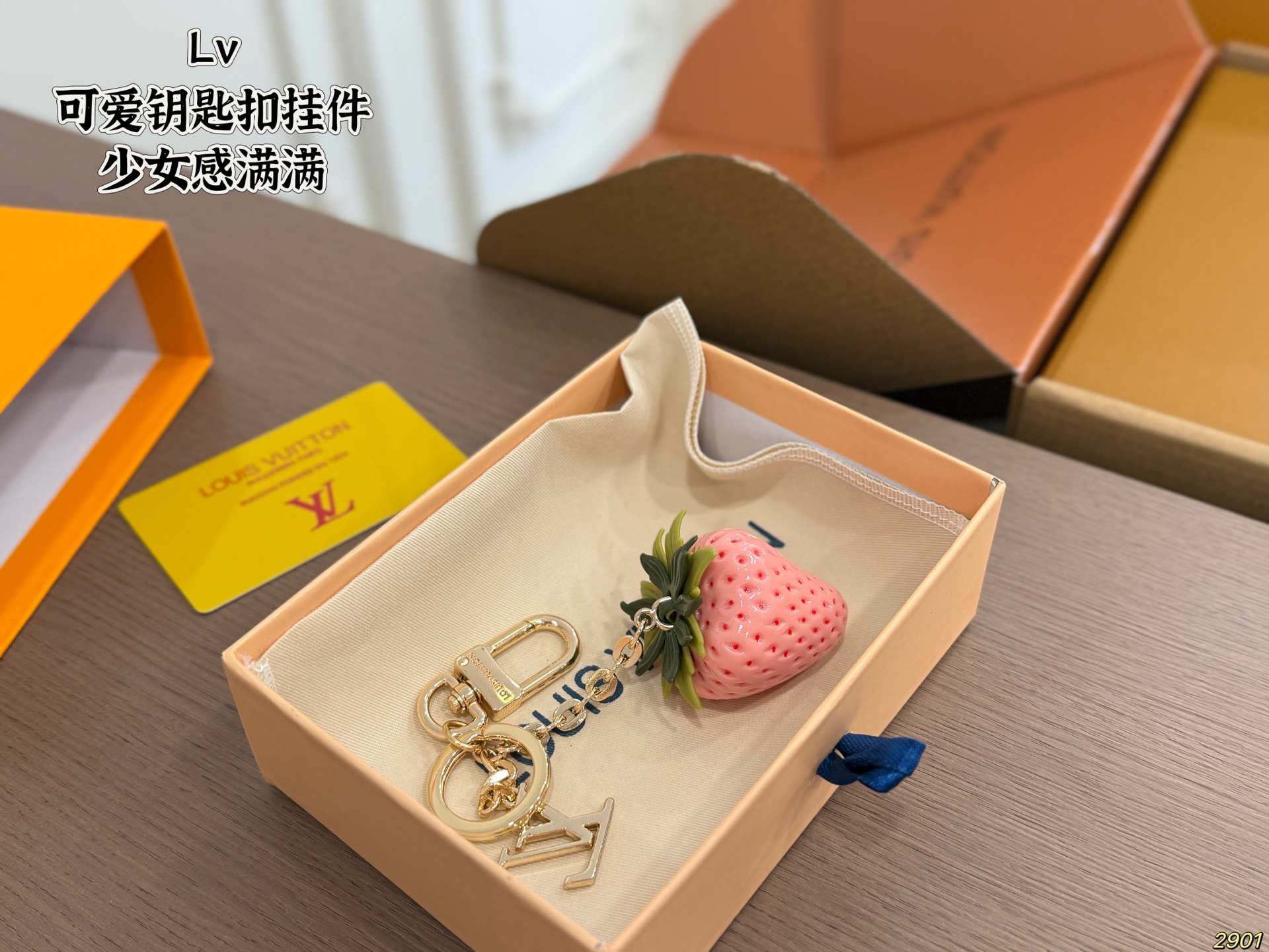 LV Cute Keychain Charm - Image 3