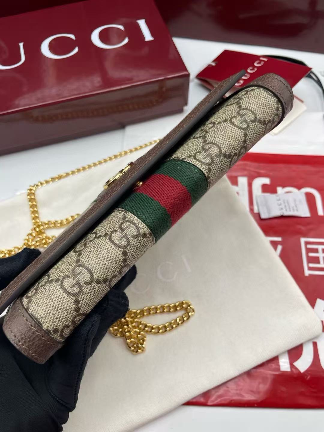Gucci Ophidia Wallet on Chain in Beige - Image 5