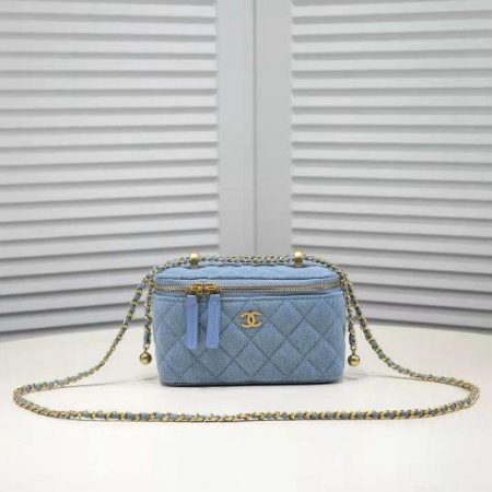 Chanel Denim Golden-Ball Makeup Box - Image 5