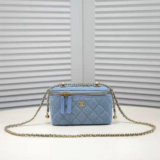 Chanel Denim Golden-Ball Makeup Box