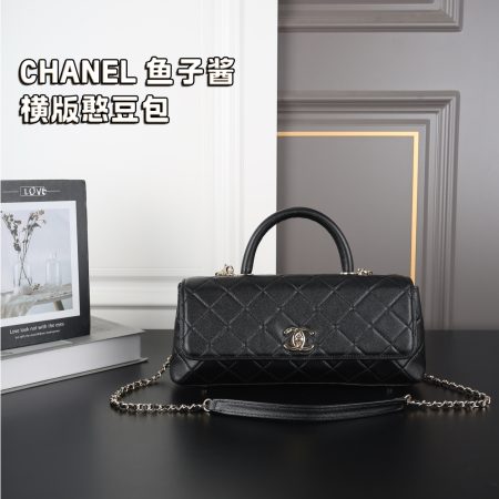 Chanel Coco Cavier Handle Bag - Image 2