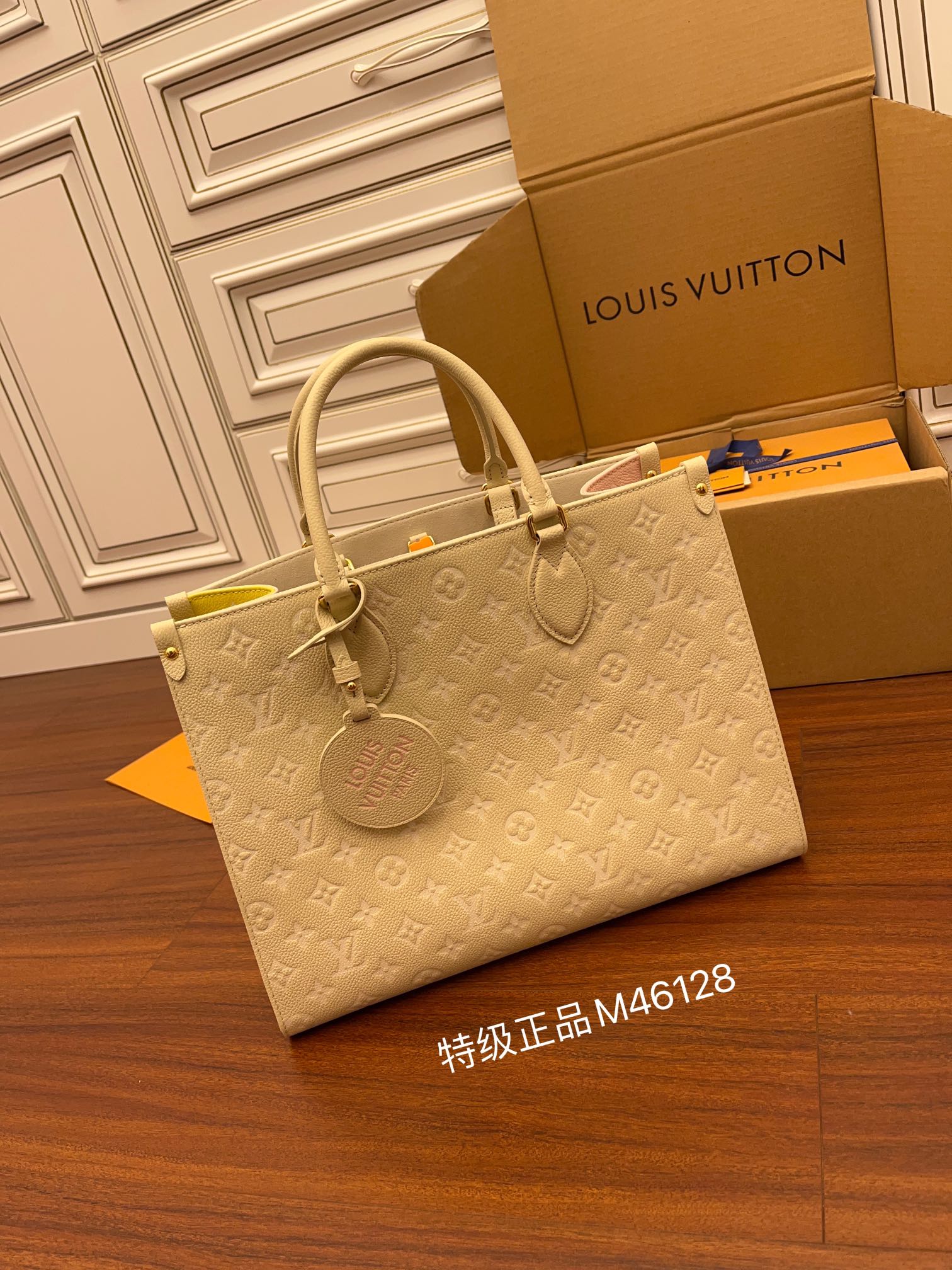 Onthego MM Rose Beige M46128 - Image 7
