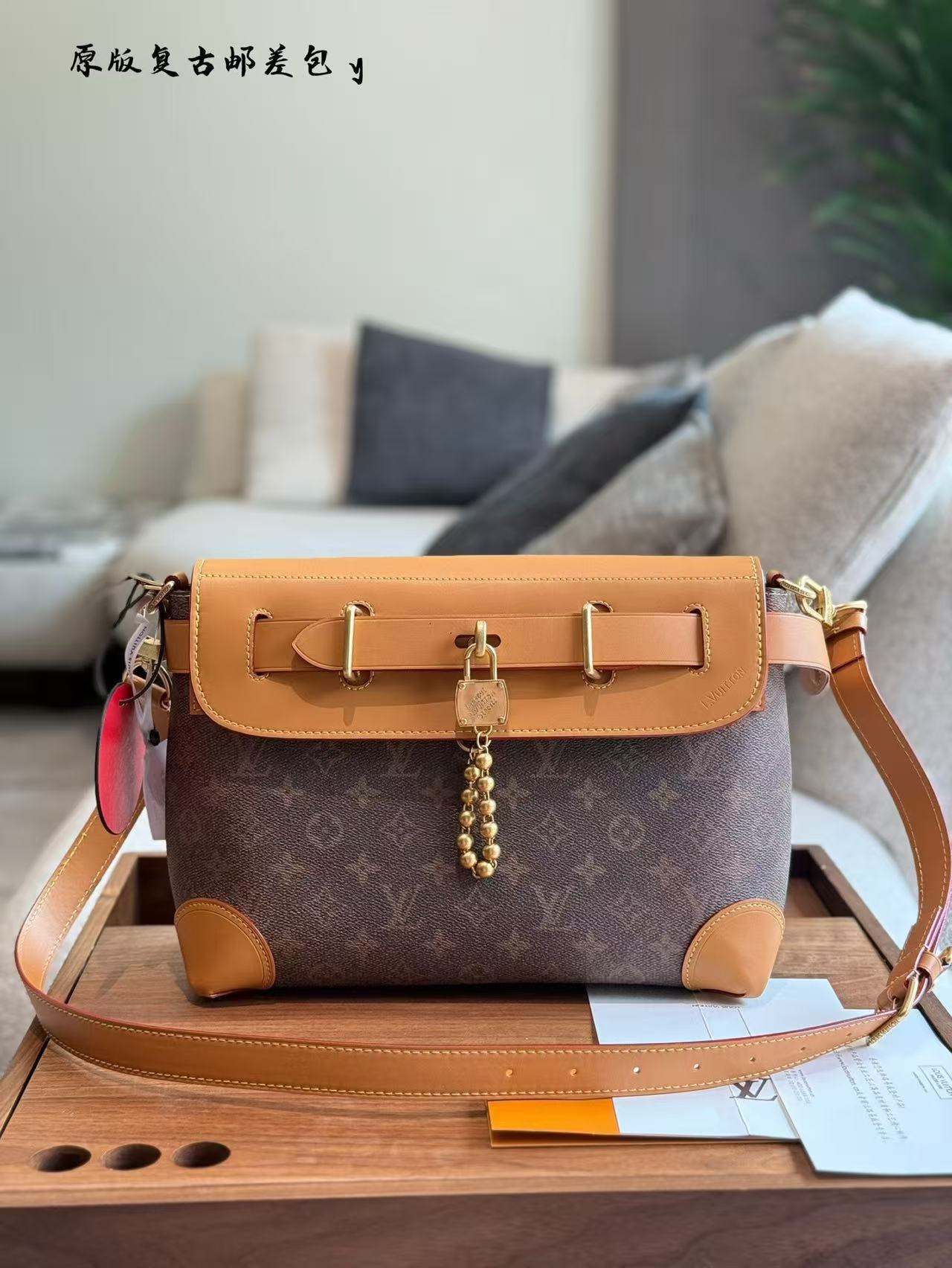 LV New Steamer Crossbody Bag - Image 1