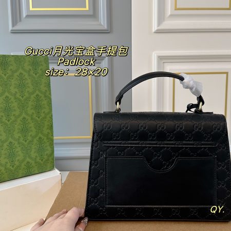 Gucci Padlock Shoulder Bag - Image 11