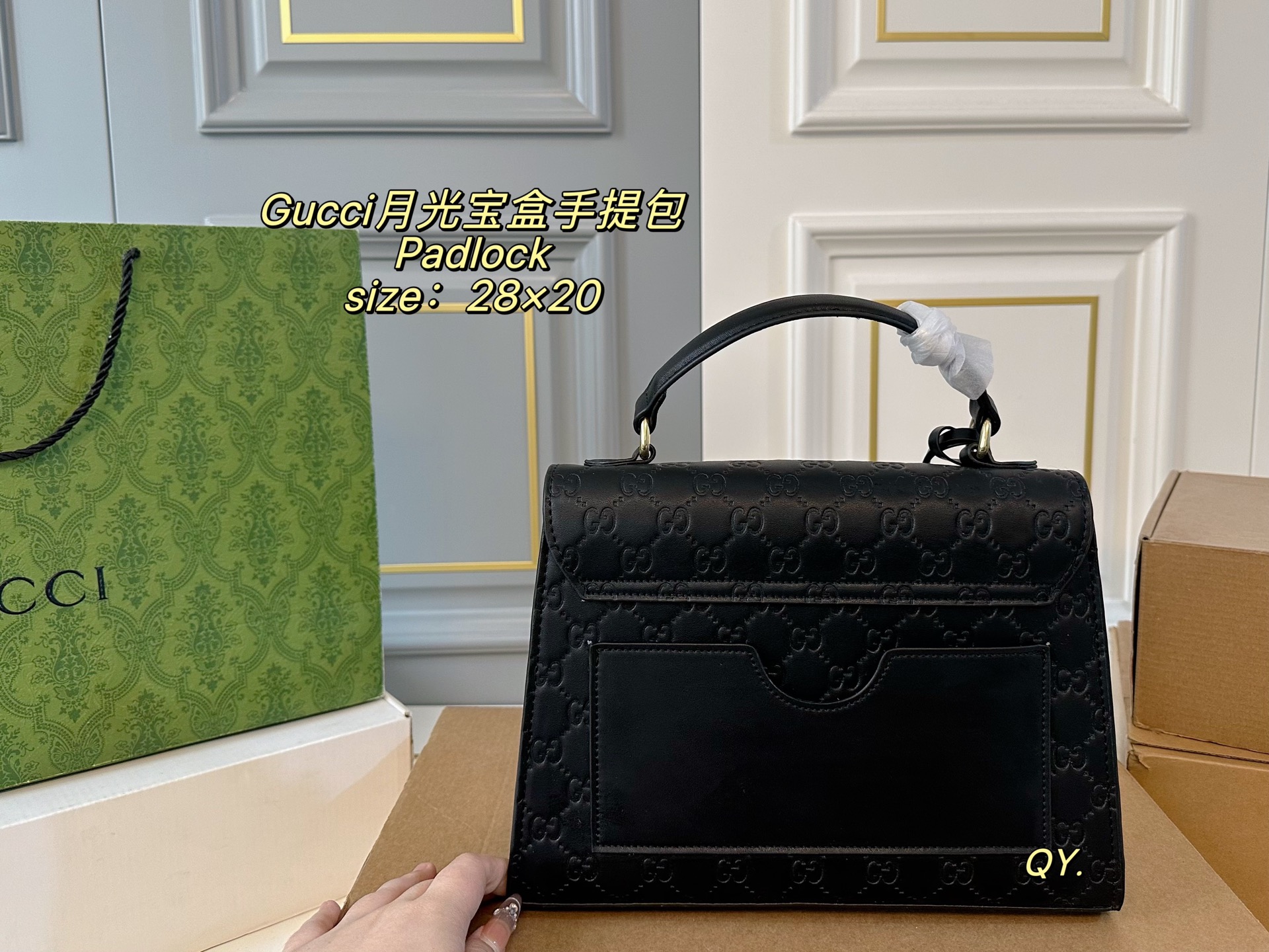 Gucci Padlock Shoulder Bag - Image 11