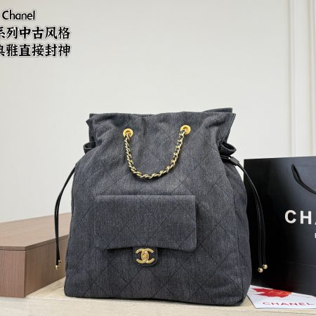 Chanel Denim Bag