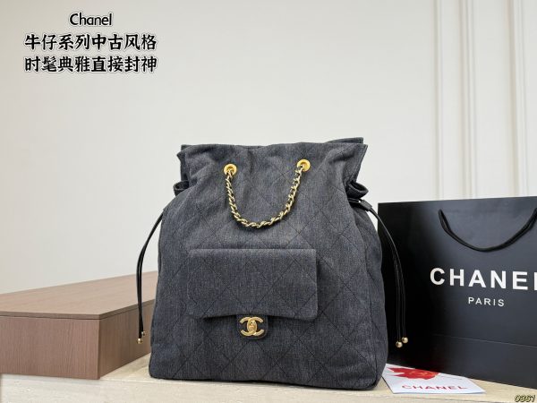 Chanel Denim Bag