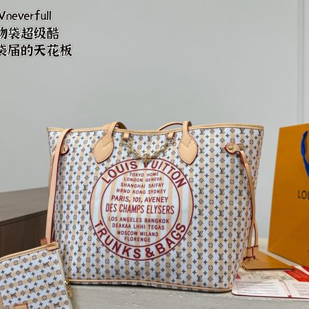 LV's New Shopping Bag - Image 2