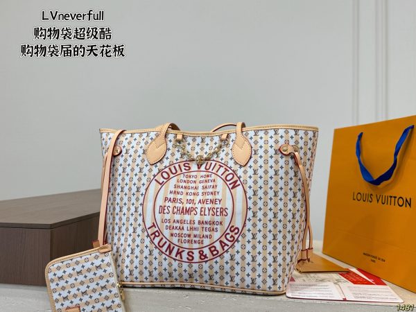LV's New Shopping Bag