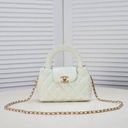 Chanel 23K Kelly Chain Handle  Handbag - Image 4