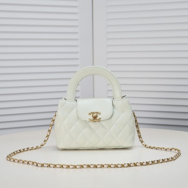 Chanel 23K Kelly Chain Handle  Handbag