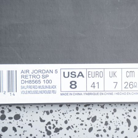 Off-White Air Jordan 5 Sail Fire Red DH8565-100 - Image 13