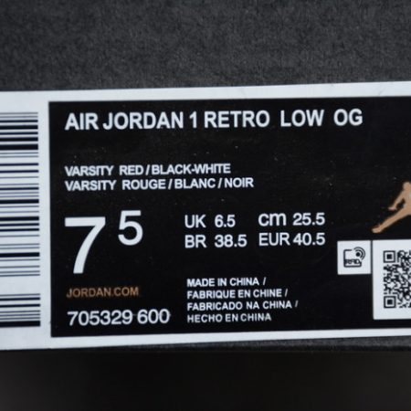 Jordan 1 Retro Low Chicago (2016) 705329-600 - Image 8