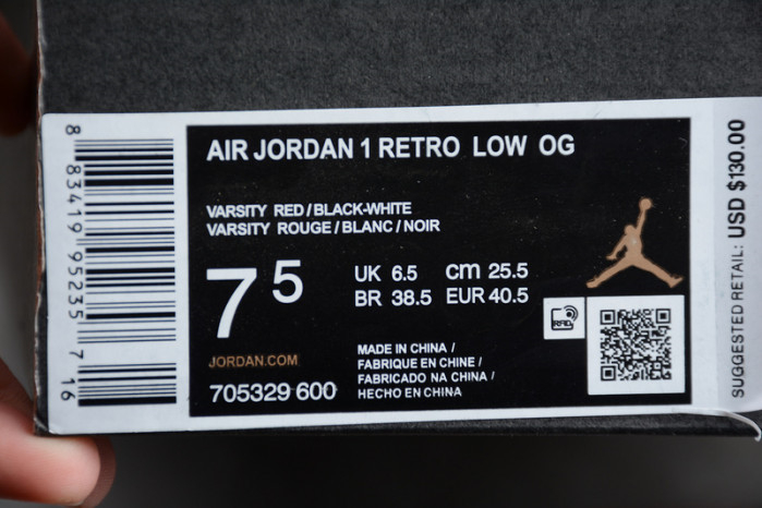 Jordan 1 Retro Low Chicago (2016) 705329-600 - Image 8