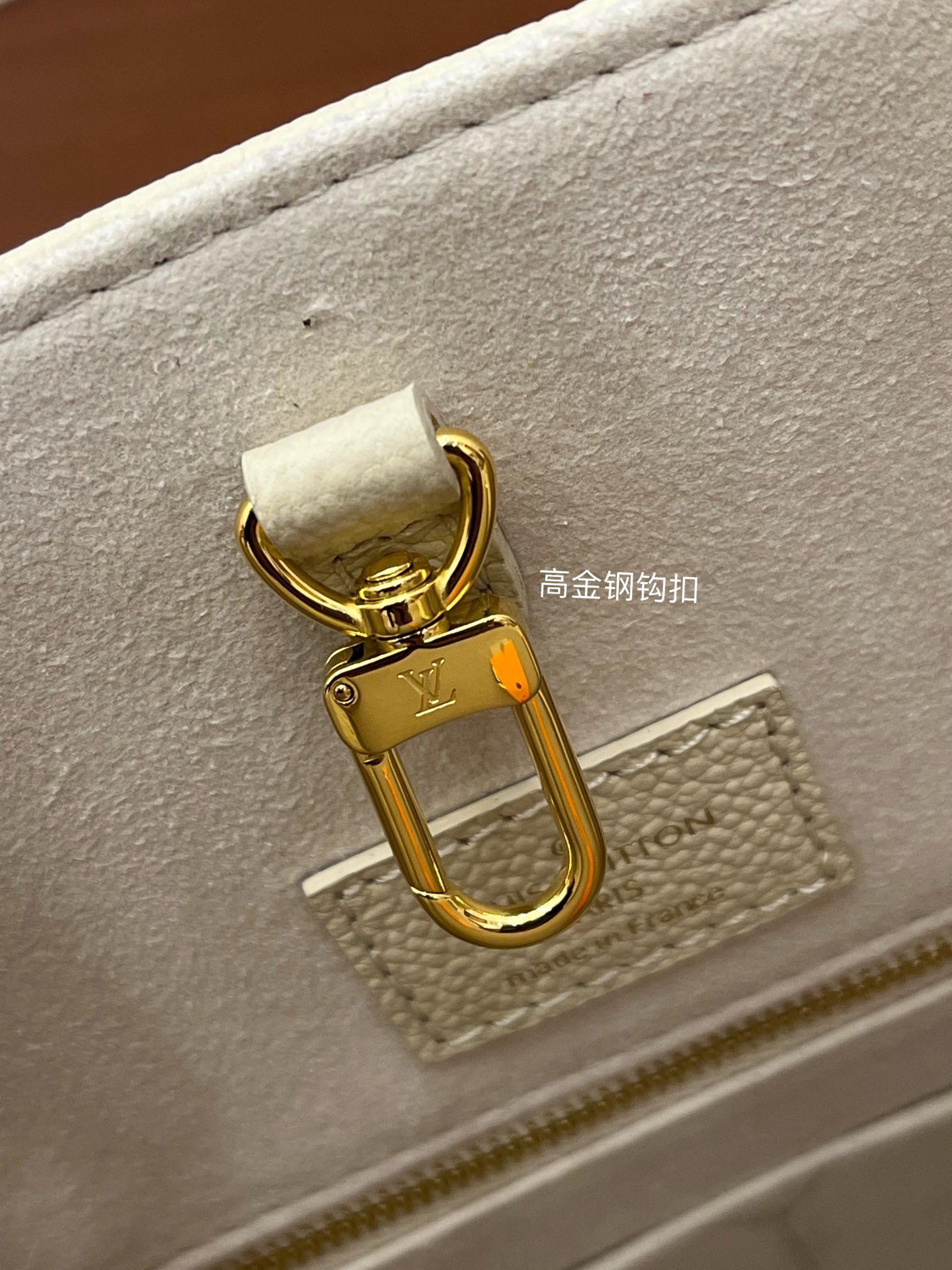 Onthego MM Rose Beige M46128 - Image 4