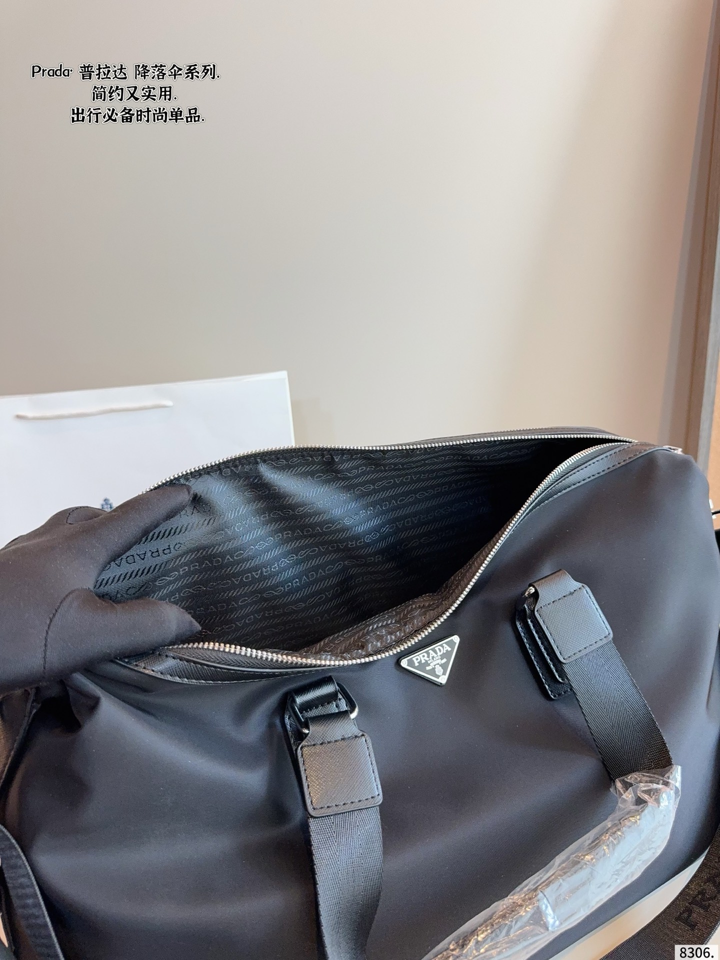 Prada Black Travel Tote Bag - Image 3