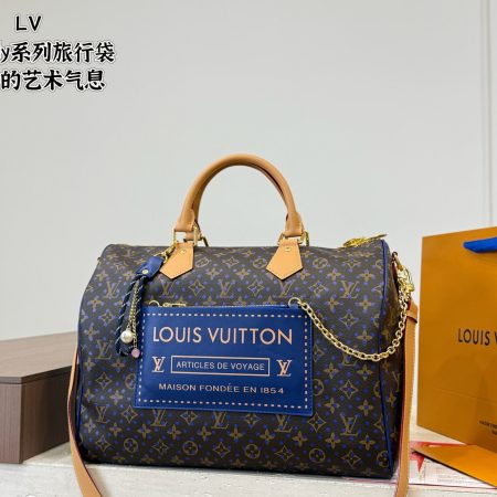 LV Speed Pillow Case - Image 4