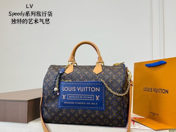 LV Speed Pillow Case