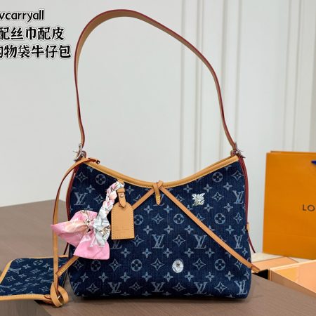 Lv carryall Denim Bag - Image 2
