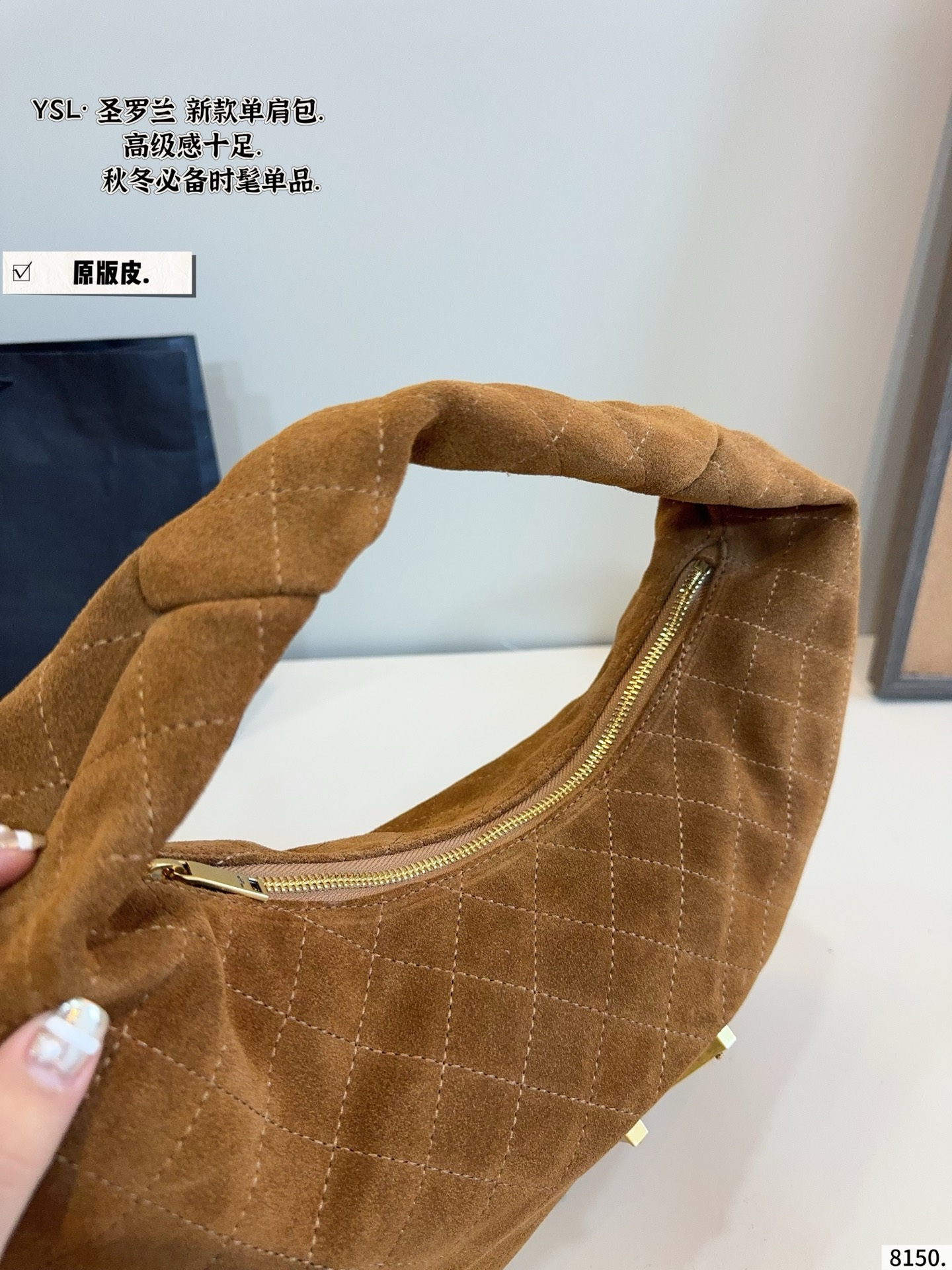 YSL  Handbags Collection for Women - Image 4