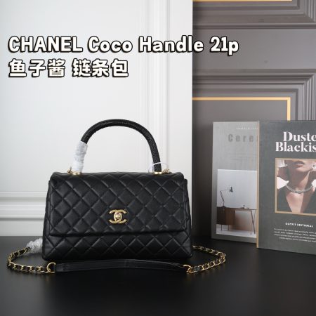 Chanel Coco Handle Bag Large