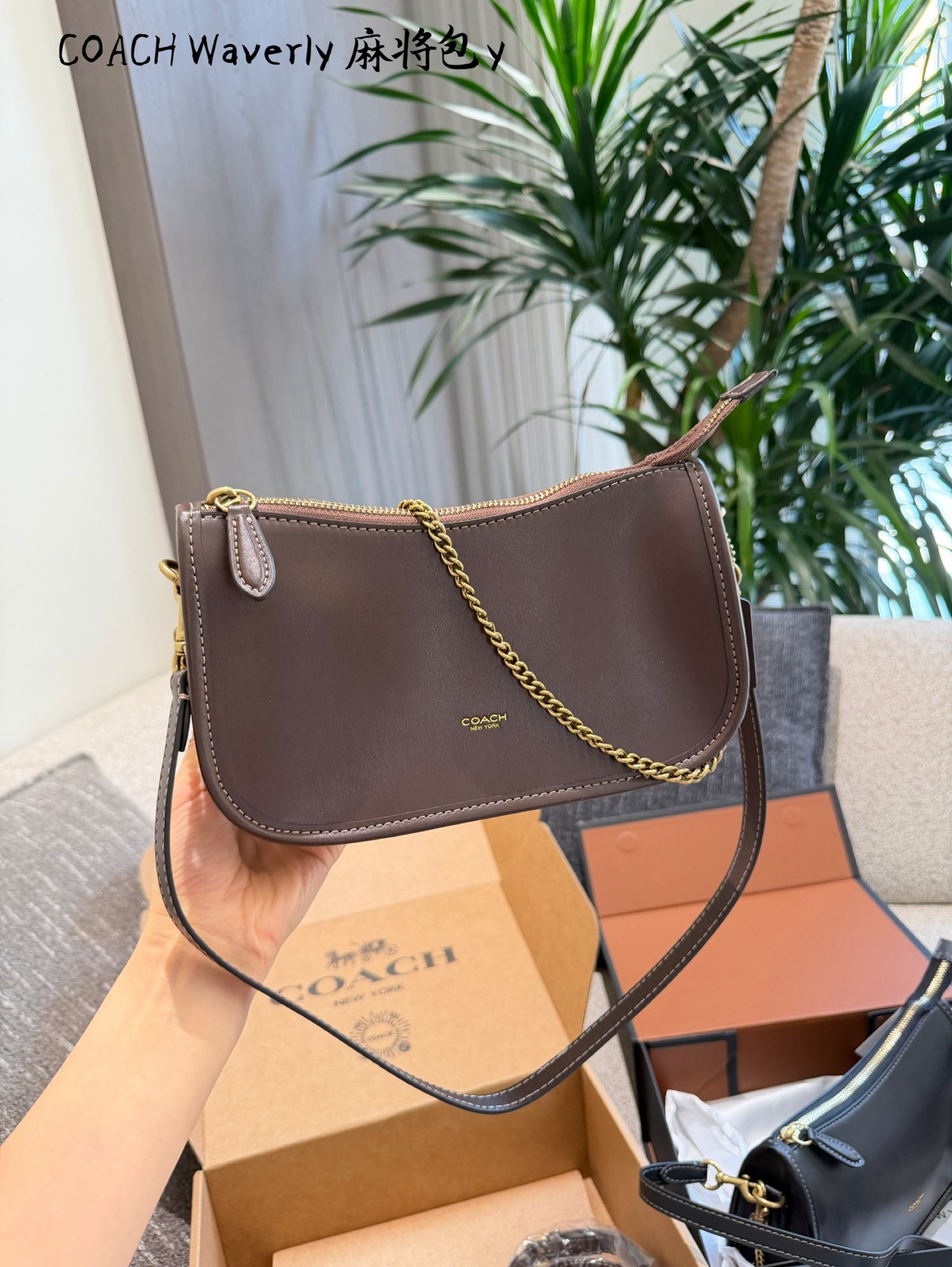 Coach Waverly Bag - Image 7