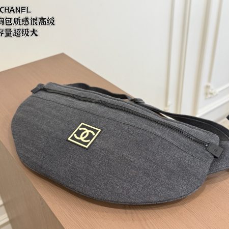 Chanel Denim Crossbody Bag