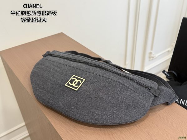Chanel Denim Crossbody Bag
