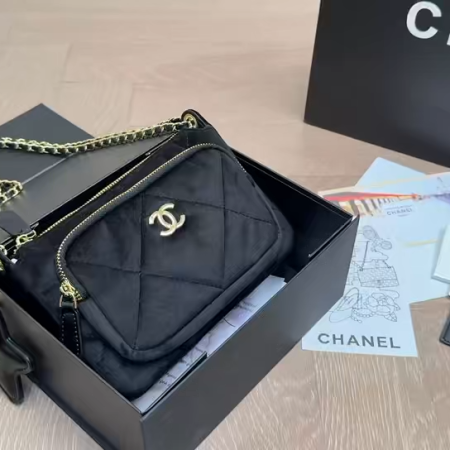 Chanel 25N Chain Bag - Image 2