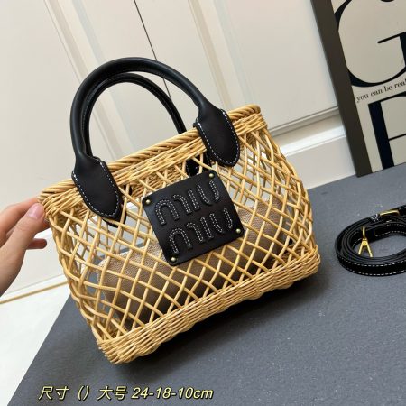 Miu Miu Woven Basket Tote Bag - Image 5