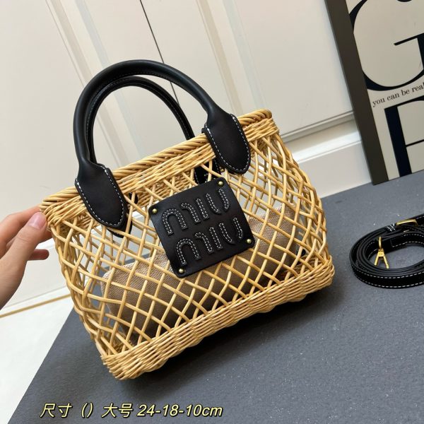 Miu Miu Woven Basket Tote Bag