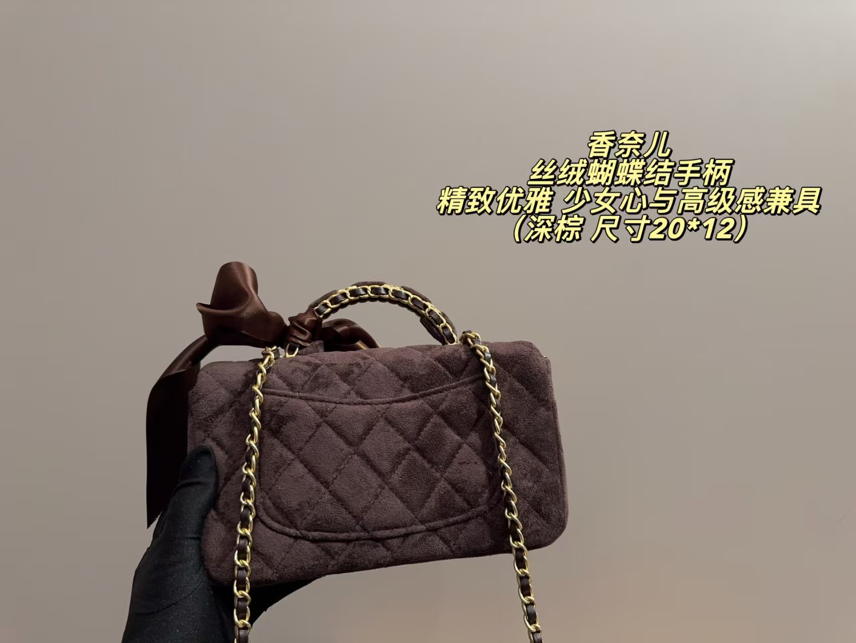 Chanel CF Top Handle Bag - Image 3