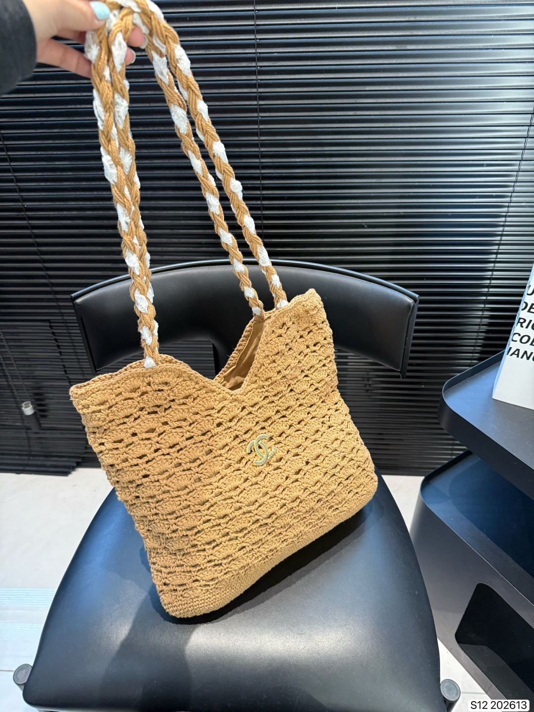 Chanel Crochet Bag - Image 3