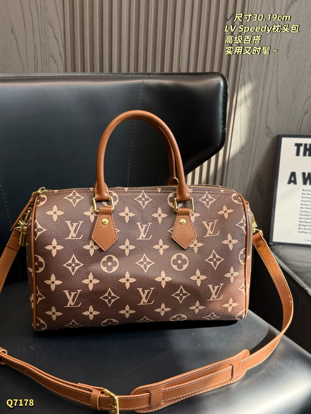 LV Speedy P9 Bandoulière 30 Monogram Bag - Image 4