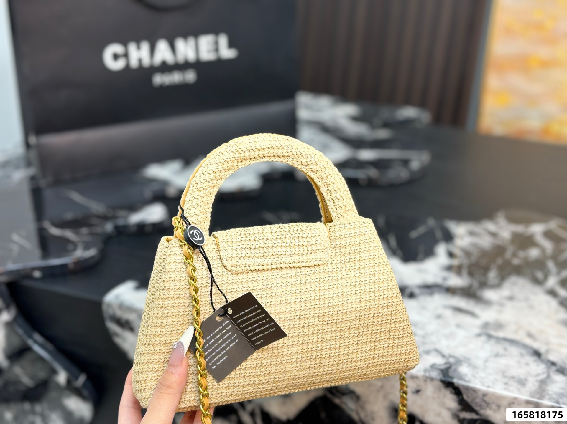 Chanel Flap Bag - Image 7