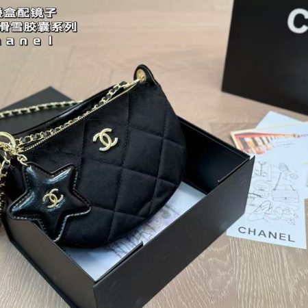 Chanel Chain Bag - Image 1