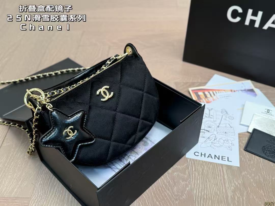 Chanel Chain Bag - Image 1