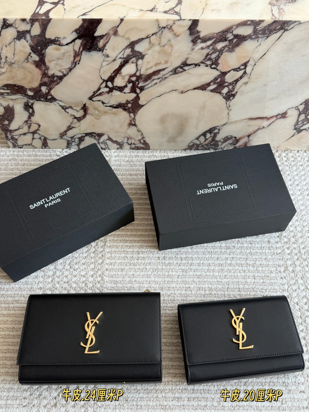 Saint Laurent Kate Medium Bag - Image 1